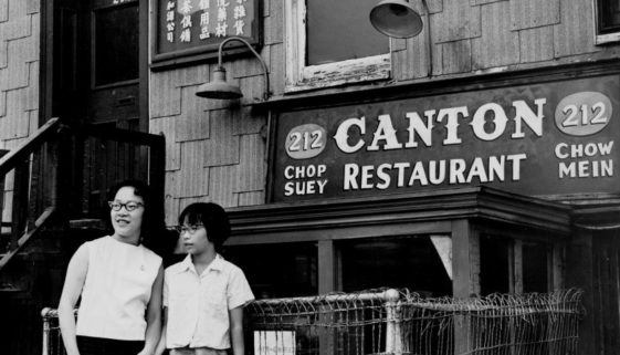 Sisters in Chinatown, 1964