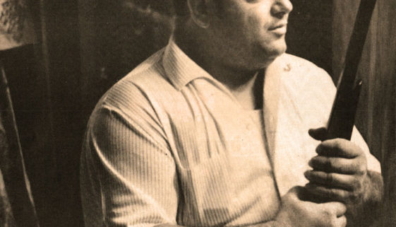 Anthony Imperiale (1969)