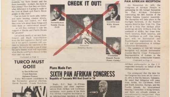 Black New Ark (November 1973, Second Edition) thumbnail of Black New Ark (November 1973, Second Edition)
