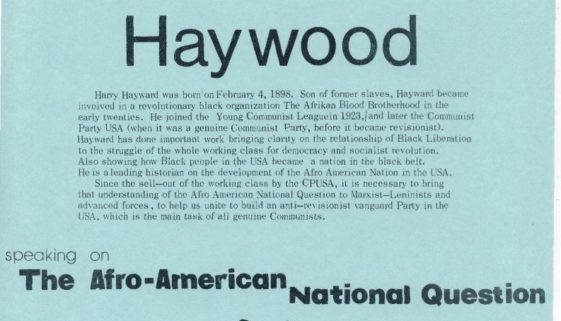 thumbnail of CAP Flyer for Harry Haywood Event (1976)