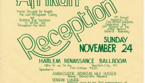 thumbnail of CAP Flyer for Pan Afrikan Reception in Harlem