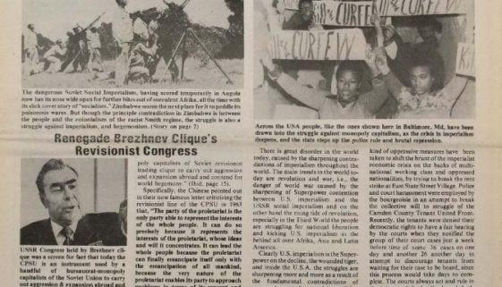 thumbnail of Unity and Struggle (April 1976)