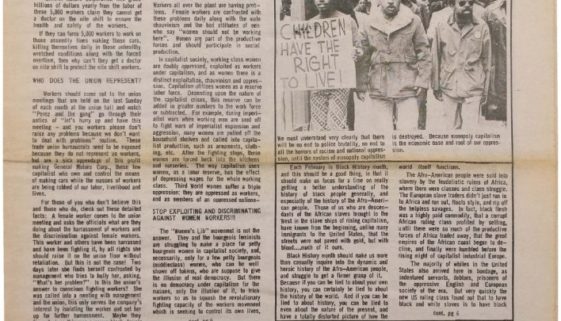 thumbnail of Unity and Struggle (April 1978)
