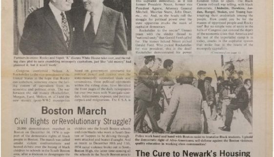 thumbnail of Unity and Struggle (December 1974-January 1975)