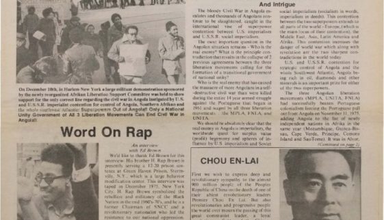 Unity and Struggle (February 1976) thumbnail of Unity and Struggle (February 1976)