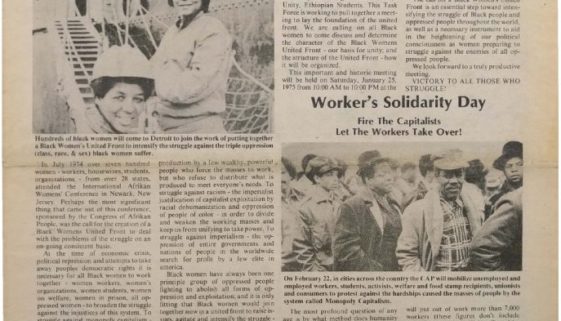 Unity and Struggle (January 1975, Second Edition) thumbnail of Unity and Struggle (January 1975, Second Edition)