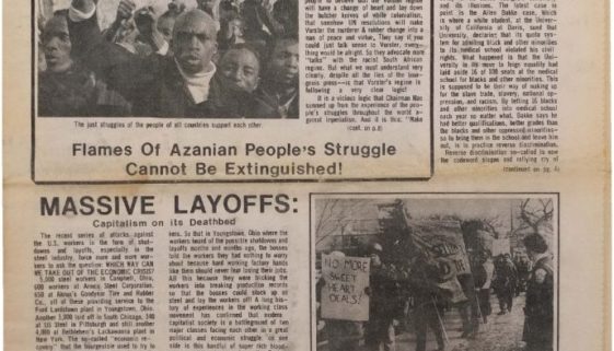 thumbnail of Unity and Struggle (January 1978)