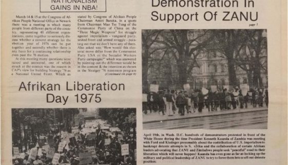 thumbnail of Unity and Struggle (May 1975)
