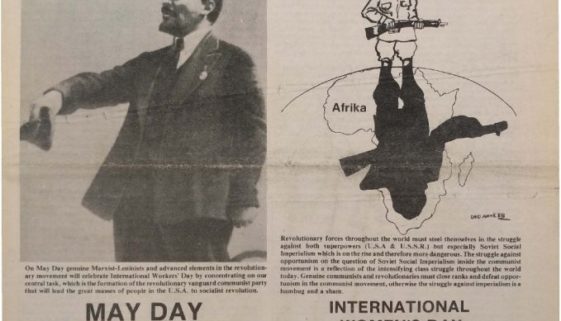 thumbnail of Unity and Struggle (May 1976)