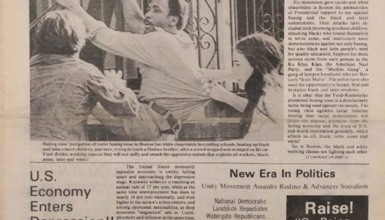 thumbnail of Unity and Struggle (November 1974)