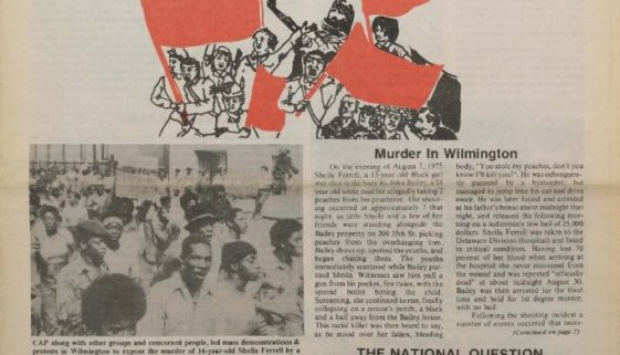 thumbnail of Unity and Struggle (October 1975, First Edition)