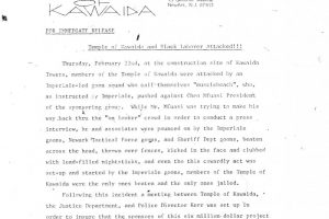 Temple of Kawaida Press Release (March 1973)