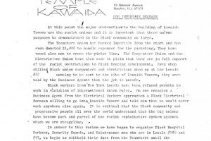Temple of Kawaida Press Release (March 9, 1973)