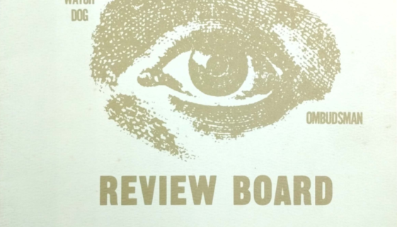 First Annual Report of the Relocation Review Board 1972