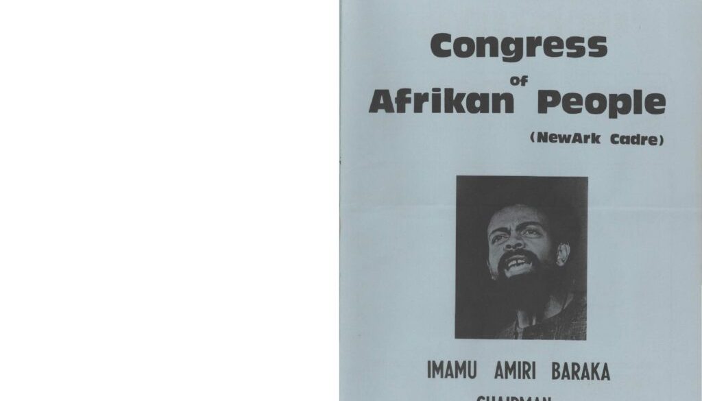 thumbnail of Booklet, Congress of African People-compressed