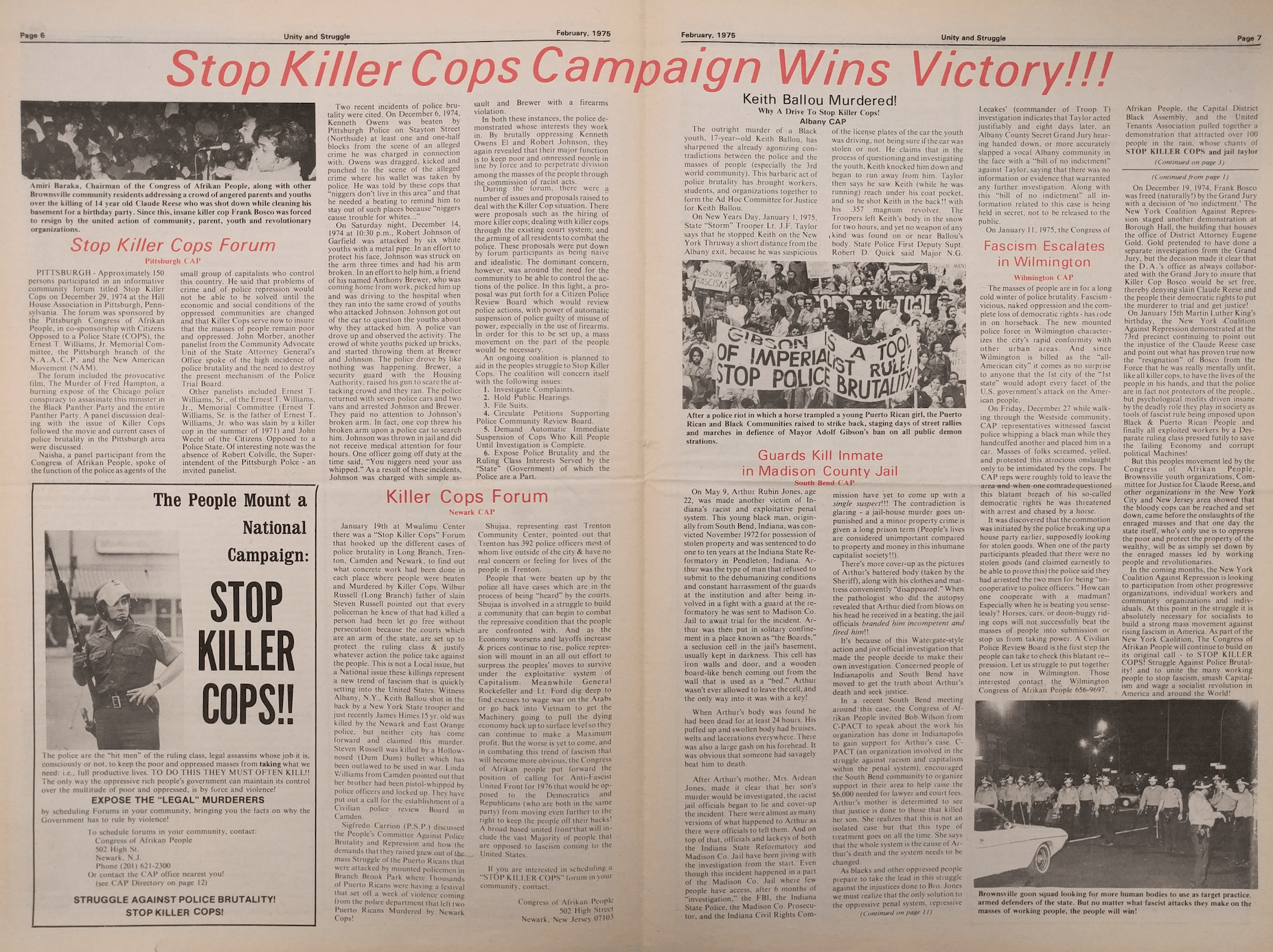 Unity and Struggle (Feb 1975)